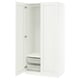 Option: PAX / GULLABERG Wardrobe combination, white/white, 100x60x201 cm