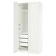 Option: PAX / GULLABERG Wardrobe combination, white/white, 100x60x236 cm