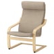Option: POÄNG Armchair, birch veneer/Hillared beige