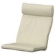 POÄNG Armchair cushion, Glose eggshell