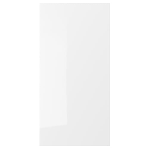 White high-gloss RINGHULT kitchen cabinet. Modern, rectangular shape, durable, and easy-to-clean.