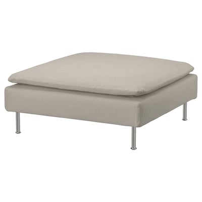 SÖDERHAMN Footstool cover, Fridtuna light beige