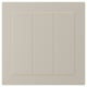STENSUND beige cabinet door, framed panels, lacquered finish, seamless surface, square shape.