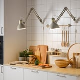 TERTIAL Work lamp, beige