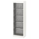 Option: TROFAST Storage combination with boxes, white/dark grey, 46x30x145 cm