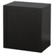 Armari d'emmagatzematge rectangular negre amb superfície llisa i una sola porta.