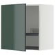 Un armari de cuina METOD verd brillant amb prestatge ajustable i escorredor integrat, amb un disseny elegant i modern.