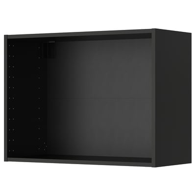 Un armari de paret METOD negre d'ikea. És rectangular amb espai obert a l'interior i forats de prestatgeria pre-perforats.