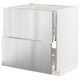 Armari de cuina ikea METOD d'acer inoxidable, disseny modern amb calaixos, robust i elegant.