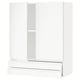 Moble de cuina blanc modern amb un disseny elegant i minimalista i frontals de calaixos llisos, amb dues portes i un prestatge ajustable.