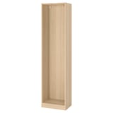Marc d'armari ikea PAX modern de color roure: alt, buit, requereix muntatge.