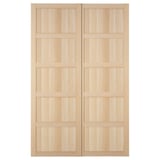 IKEA BERGSBO light oak sliding doors with a modern, square design. No knobs needed, perfect for tight spaces.