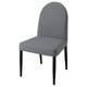 Option: DANDERYD chair: gray, round back, black wooden legs.