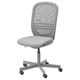 FLINTAN ergonomic office chair, grey mesh back, adjustable, silver base with wheels.