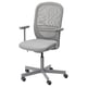 Modern office chair, gray, ergonomic mesh back, adjustable height, armrests, casters.