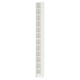 GNEDBY Shelving unit, white, 202 cm