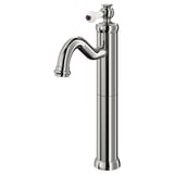 A chrome-plated HAMNSKÄR faucet featuring a sleek, curved design with a lever handle for water control.