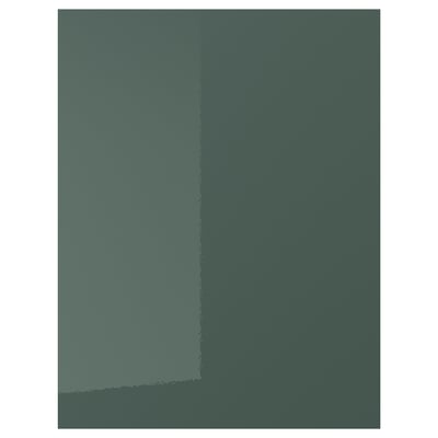 KALLARP high-gloss grey-green cover panel, rectangular, modern.