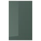 KALLARP high-gloss grey-green kitchen door, sleek modern design, recycled plastic foil.