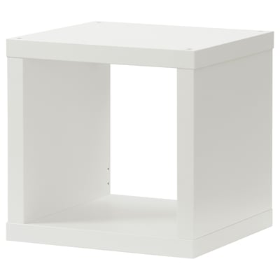 White KALLAX cube storage unit with open center.