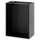 Black METOD kitchen cabinet. Rectangular, deep and empty inside. Made from melamine and particleboard with acrylic paint.