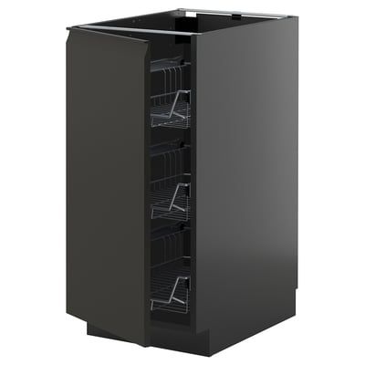 Black kitchen cabinet, modern design, with glossy doors and wire racks inside.