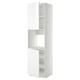 White METOD kitchen unit: glossy doors, adjustable shelves, square shape.