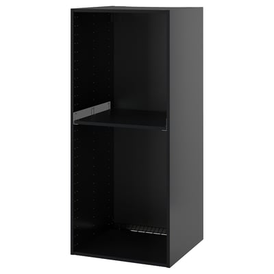 METOD black kitchen cabinet, sleek modern design, adjustable shelf, sturdy.