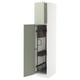 This image shows a white and green METOD tall kitchen cabinet with pull-out organizers and a left-hinged door.