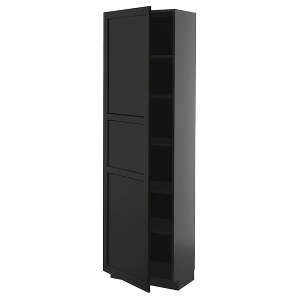 Floor-to-ceiling dark grey cabinet with two doors, simple design, adjustable shelves.