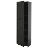 Floor-to-ceiling dark grey cabinet with two doors, simple design, adjustable shelves.