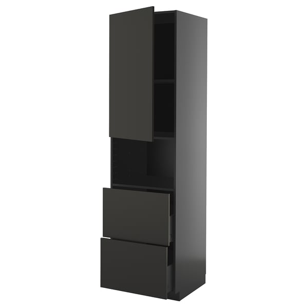 Modern black kitchen cabinet with sleek design, including doors and drawers.