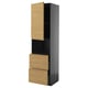 Image displays a tall, modern storage unit in dark grey with light wooden drawers and doors. A minimalist, handle-less design.