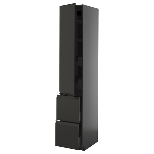 Modern black kitchen unit, tall and sleek, with integrated handles and two drawers.