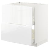 White METOD kitchen unit with modern, sleek design and smooth drawers.