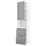 A tall, white cabinet with grey accents, featuring drawers and shelves. Part of the METOD kitchen system.