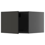 Modern black METOD kitchen cabinet, rectangular, with sleek design.
