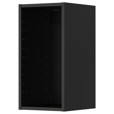 METOD black kitchen wall cabinet, rectangular with adjustable shelves.