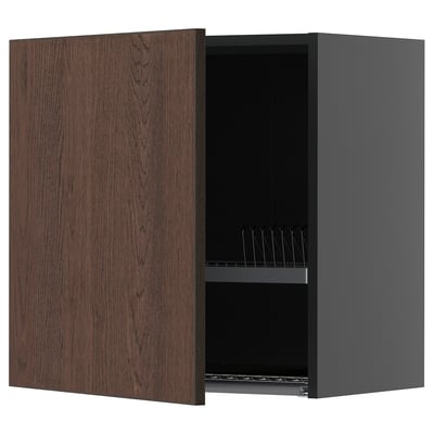 Modern wall-mounted kitchen cabinet, dark brown wood, metal shelf, square shape.