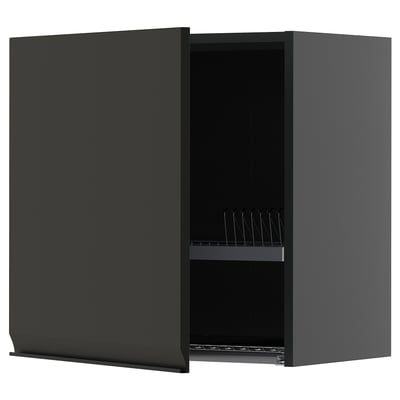 METOD black kitchen cabinet with wire dish drainer and adjustable shelf.