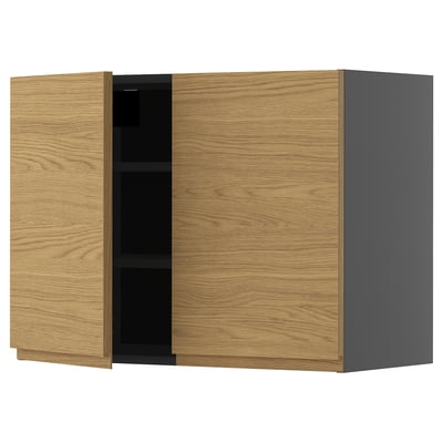 Wooden cabinet with gray sides, minimalist design, two doors open, three shelves revealed.