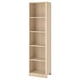 A PAX wardrobe frame in light oak color with four open shelves. Its a tall, slim wooden unit designed for space-saving storage.