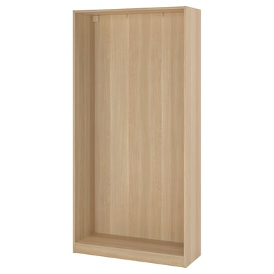 Light wood PAX wardrobe frame, rectangular, simple design, foldable sides.