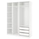 Option: An ikea PAX wardrobe in white with a modular design featuring shelves and drawers.