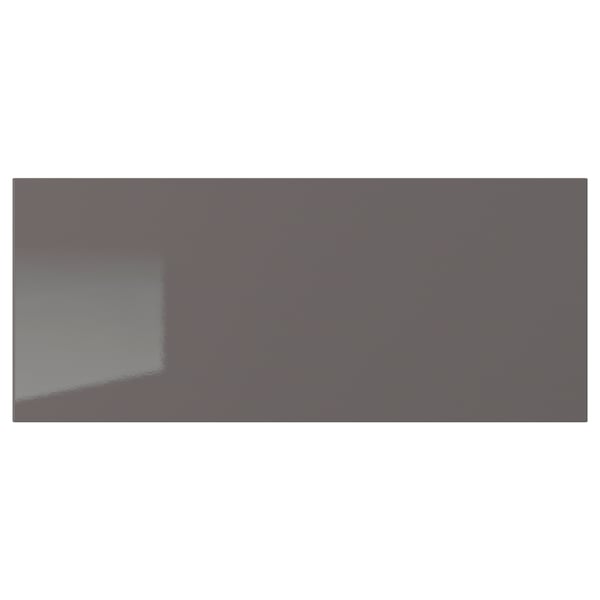 SELSVIKEN: modern black rectangular shelf with clean edges, sleek finish, particle board core.