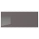 SELSVIKEN: modern black rectangular shelf with clean edges, sleek finish, particle board core.