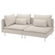 The SÖDERHAMN sectional sofa in beige a modern design with metal legs and plush cushions for comfort.