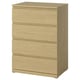 The STORKLINTA chest of drawers is a brown, wooden, vertical unit with four drawers, perfect for bedroom storage.