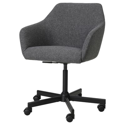 Modern grey swivel office chair with high back, padded seat, and five wheels.