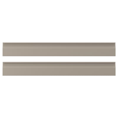 Two horizontal, flat beige panels with subtle, sleek edges and integrated handles, shown against a white background.